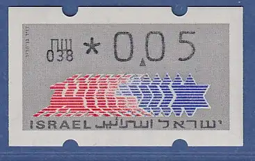 Israel Klüssendorf ATM Dauerausgabe 1.Papier, mit Aut.-Nr. 038,  Mi.-Nr. 3.1.38