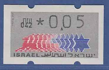 Israel Klüssendorf ATM Dauerausgabe 1.Papier, mit Aut.-Nr. 042,  Mi.-Nr. 3.1.42