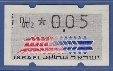 Israel Klüssendorf ATM Dauerausgabe 2.Papier, mit Aut.-Nr. 002,  Mi.-Nr. 3.2.2