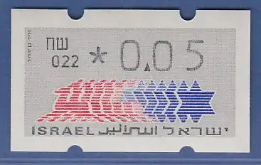 Israel Klüssendorf ATM Dauerausgabe 2.Papier, mit Aut.-Nr. 022,  Mi.-Nr. 3.2.22