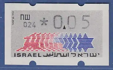 Israel Klüssendorf ATM Dauerausgabe 2.Papier, mit Aut.-Nr. 024,  Mi.-Nr. 3.2.24