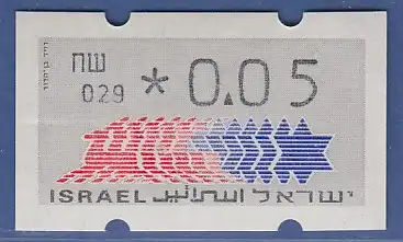 Israel Klüssendorf ATM Dauerausgabe 2.Papier, mit Aut.-Nr. 029,  Mi.-Nr. 3.2.29