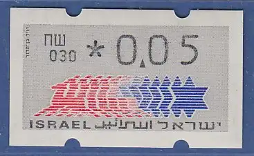 Israel Klüssendorf ATM Dauerausgabe 2.Papier, mit Aut.-Nr. 030,  Mi.-Nr. 3.2.30