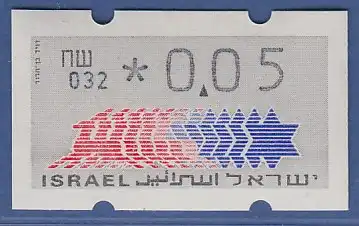 Israel Klüssendorf ATM Dauerausgabe 2.Papier, mit Aut.-Nr. 032,  Mi.-Nr. 3.2.32