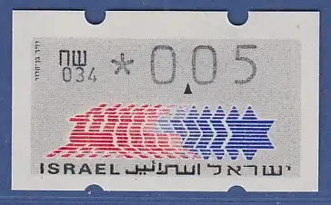 Israel Klüssendorf ATM Dauerausgabe 2.Papier, mit Aut.-Nr. 034,  Mi.-Nr. 3.2.34