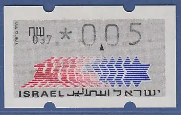 Israel Klüssendorf ATM Dauerausgabe 2.Papier, mit Aut.-Nr. 037,  Mi.-Nr. 3.2.37