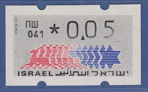 Israel Klüssendorf ATM Dauerausgabe 2.Papier, mit Aut.-Nr. 041,  Mi.-Nr. 3.2.41