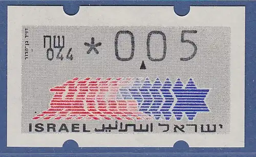 Israel Klüssendorf ATM Dauerausgabe 2.Papier, mit Aut.-Nr. 044,  Mi.-Nr. 3.2.44