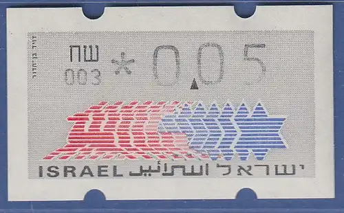 Israel Klüssendorf ATM Dauerausgabe 3.Papier, mit Aut.-Nr. 003,  Mi.-Nr. 3.3.3