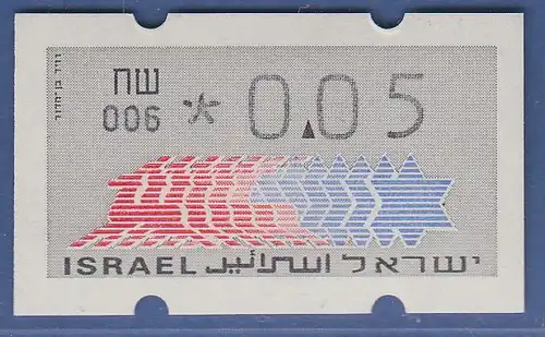 Israel Klüssendorf ATM Dauerausgabe 3.Papier, mit Aut.-Nr. 006,  Mi.-Nr. 3.3.6