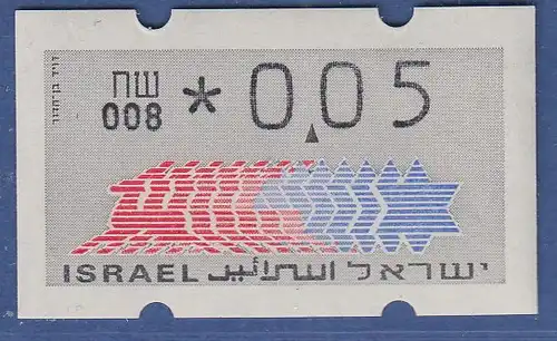 Israel Klüssendorf ATM Dauerausgabe 3.Papier, mit Aut.-Nr. 008,  Mi.-Nr. 3.3.8