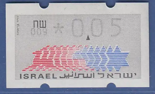 Israel Klüssendorf ATM Dauerausgabe 3.Papier, mit Aut.-Nr. 009,  Mi.-Nr. 3.3.9