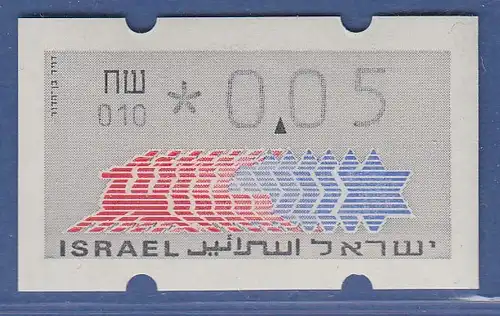 Israel Klüssendorf ATM Dauerausgabe 3.Papier, mit Aut.-Nr. 010,  Mi.-Nr. 3.3.10