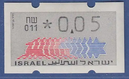 Israel Klüssendorf ATM Dauerausgabe 3.Papier, mit Aut.-Nr. 011,  Mi.-Nr. 3.3.11