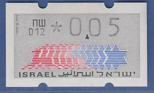 Israel Klüssendorf ATM Dauerausgabe 3.Papier, mit Aut.-Nr. 012,  Mi.-Nr. 3.3.12