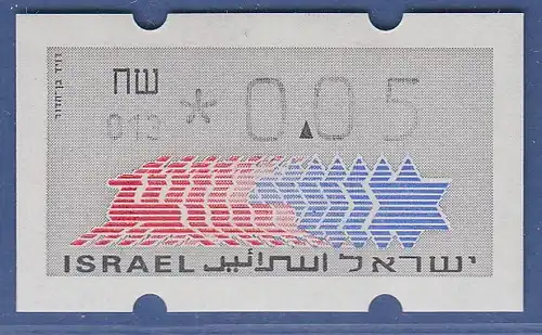 Israel Klüssendorf ATM Dauerausgabe 3.Papier, mit Aut.-Nr. 013,  Mi.-Nr. 3.3.13