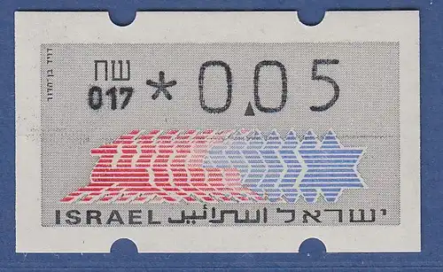 Israel Klüssendorf ATM Dauerausgabe 3.Papier, mit Aut.-Nr. 017,  Mi.-Nr. 3.3.17