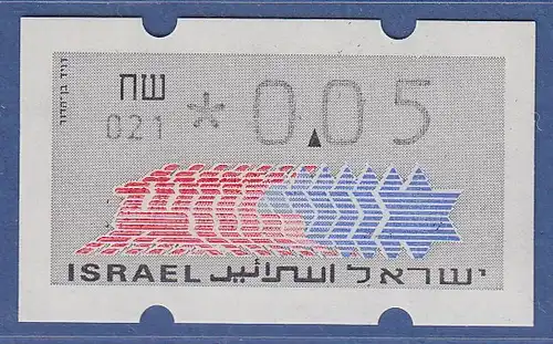 Israel Klüssendorf ATM Dauerausgabe 3.Papier, mit Aut.-Nr. 021,  Mi.-Nr. 3.3.21