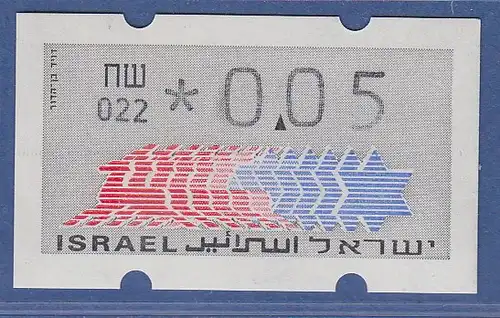 Israel Klüssendorf ATM Dauerausgabe 3.Papier, mit Aut.-Nr. 022,  Mi.-Nr. 3.3.22