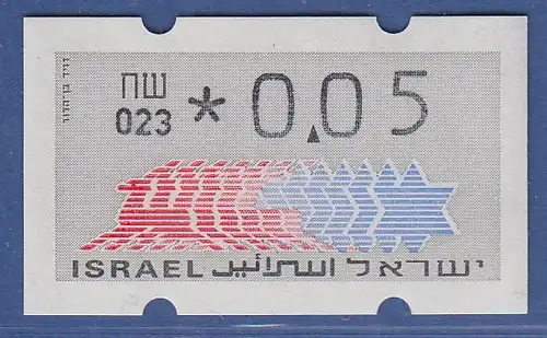 Israel Klüssendorf ATM Dauerausgabe 3.Papier, mit Aut.-Nr. 023,  Mi.-Nr. 3.3.23