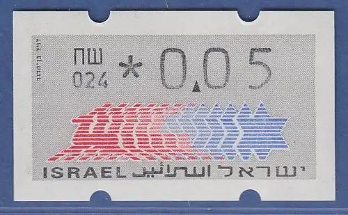 Israel Klüssendorf ATM Dauerausgabe 3.Papier, mit Aut.-Nr. 024,  Mi.-Nr. 3.3.24