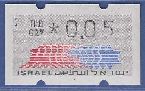 Israel Klüssendorf ATM Dauerausgabe 3.Papier, mit Aut.-Nr. 027,  Mi.-Nr. 3.3.27