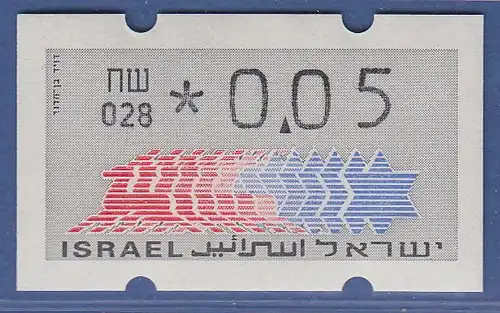 Israel Klüssendorf ATM Dauerausgabe 3.Papier, mit Aut.-Nr. 028,  Mi.-Nr. 3.3.28