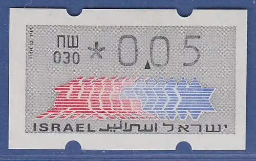 Israel Klüssendorf ATM Dauerausgabe 3.Papier, mit Aut.-Nr. 030,  Mi.-Nr. 3.3.30