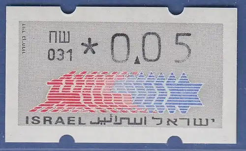 Israel Klüssendorf ATM Dauerausgabe 3.Papier, mit Aut.-Nr. 031,  Mi.-Nr. 3.3.31