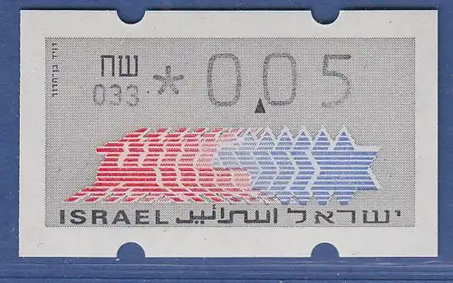 Israel Klüssendorf ATM Dauerausgabe 3.Papier, mit Aut.-Nr. 033,  Mi.-Nr. 3.3.33