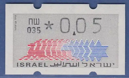 Israel Klüssendorf ATM Dauerausgabe 3.Papier, mit Aut.-Nr. 035,  Mi.-Nr. 3.3.35