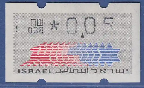 Israel Klüssendorf ATM Dauerausgabe 3.Papier, mit Aut.-Nr. 038,  Mi.-Nr. 3.3.38