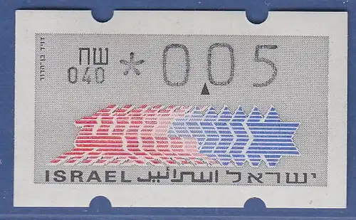 Israel Klüssendorf ATM Dauerausgabe 3.Papier, mit Aut.-Nr. 040,  Mi.-Nr. 3.3.40