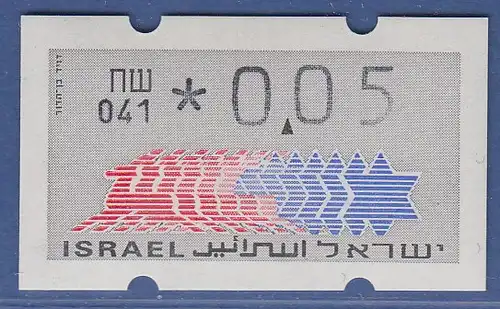 Israel Klüssendorf ATM Dauerausgabe 3.Papier, mit Aut.-Nr. 041,  Mi.-Nr. 3.3.41