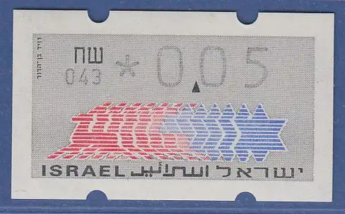 Israel Klüssendorf ATM Dauerausgabe 3.Papier, mit Aut.-Nr. 043,  Mi.-Nr. 3.3.43