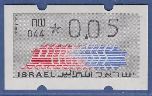 Israel Klüssendorf ATM Dauerausgabe 3.Papier, mit Aut.-Nr. 044,  Mi.-Nr. 3.3.44