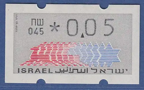 Israel Klüssendorf ATM Dauerausgabe 3.Papier, mit Aut.-Nr. 045,  Mi.-Nr. 3.3.45