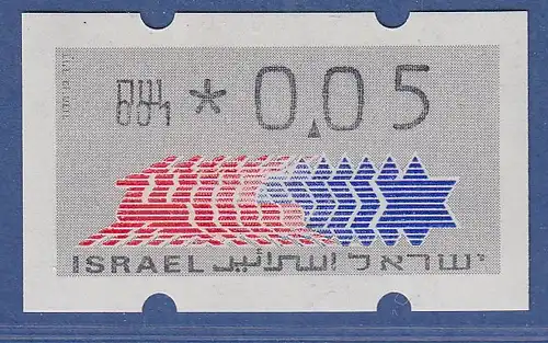 Israel Klüssendorf ATM Dauerausgabe 4.Papier, mit Aut.-Nr. 001,  Mi.-Nr. 3.4.1