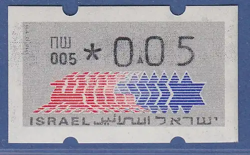 Israel Klüssendorf ATM Dauerausgabe 4.Papier, mit Aut.-Nr. 005,  Mi.-Nr. 3.4.5