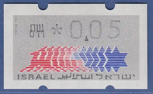 Israel Klüssendorf ATM Dauerausgabe 4.Papier, mit Aut.-Nr. 011,  Mi.-Nr. 3.4.11