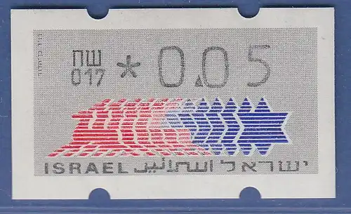 Israel Klüssendorf ATM Dauerausgabe 4.Papier, mit Aut.-Nr. 017,  Mi.-Nr. 3.4.17