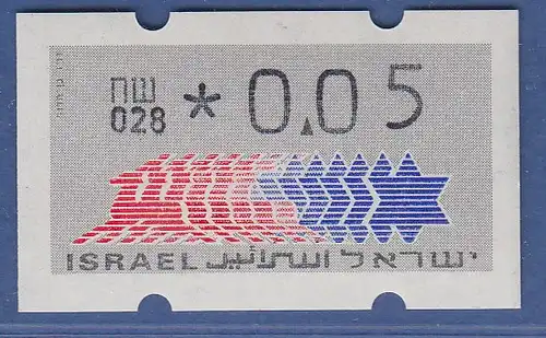 Israel Klüssendorf ATM Dauerausgabe 4.Papier, mit Aut.-Nr. 028,  Mi.-Nr. 3.4.28