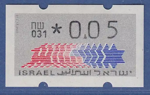 Israel Klüssendorf ATM Dauerausgabe 4.Papier, mit Aut.-Nr. 031,  Mi.-Nr. 3.4.31