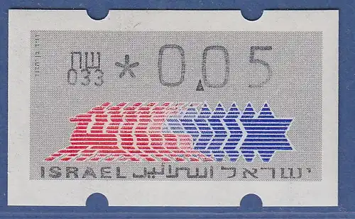 Israel Klüssendorf ATM Dauerausgabe 4.Papier, mit Aut.-Nr. 033,  Mi.-Nr. 3.4.33