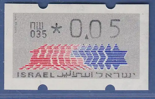 Israel Klüssendorf ATM Dauerausgabe 4.Papier, mit Aut.-Nr. 035,  Mi.-Nr. 3.4.35