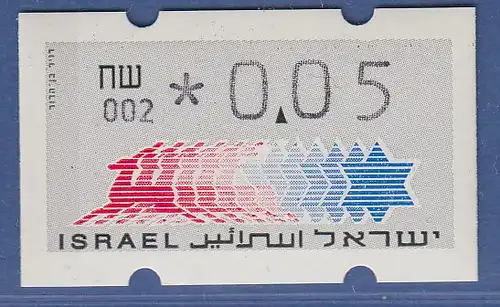 Israel Klüssendorf ATM Dauerausgabe 5.Papier, mit Aut.-Nr. 002,  Mi.-Nr. 3.5.2