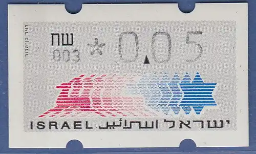 Israel Klüssendorf ATM Dauerausgabe 5.Papier, mit Aut.-Nr. 003,  Mi.-Nr. 3.5.3