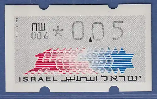 Israel Klüssendorf ATM Dauerausgabe 5.Papier, mit Aut.-Nr. 004,  Mi.-Nr. 3.5.4