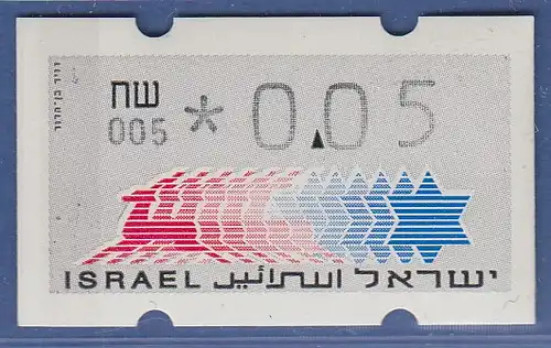 Israel Klüssendorf ATM Dauerausgabe 5.Papier, mit Aut.-Nr. 005,  Mi.-Nr. 3.5.5