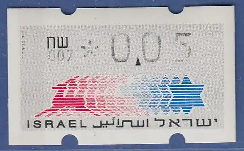 Israel Klüssendorf ATM Dauerausgabe 5.Papier, mit Aut.-Nr. 007,  Mi.-Nr. 3.5.7